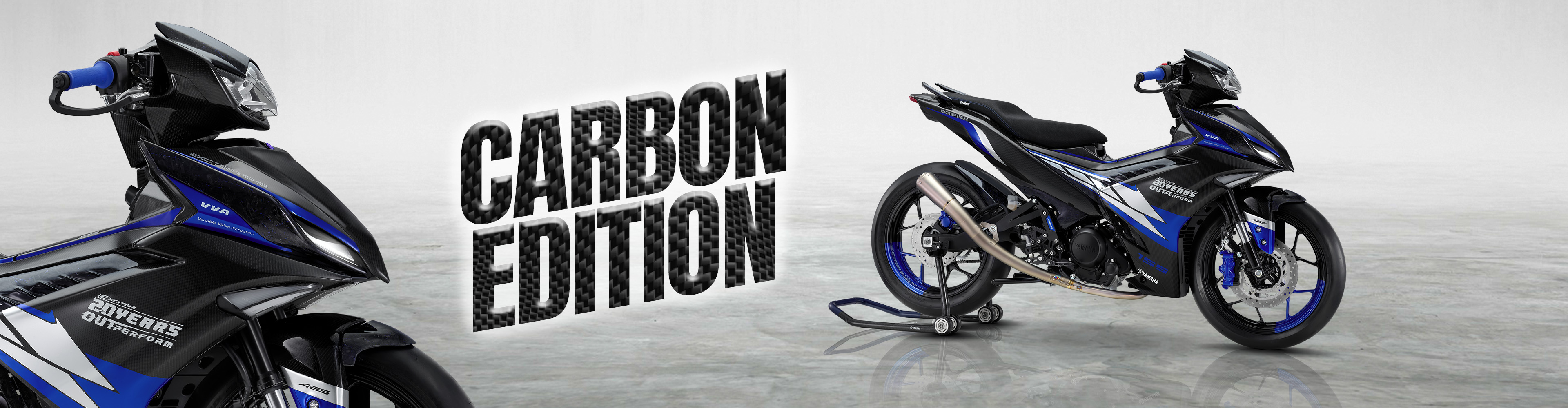 banner Ex 2026 carbon