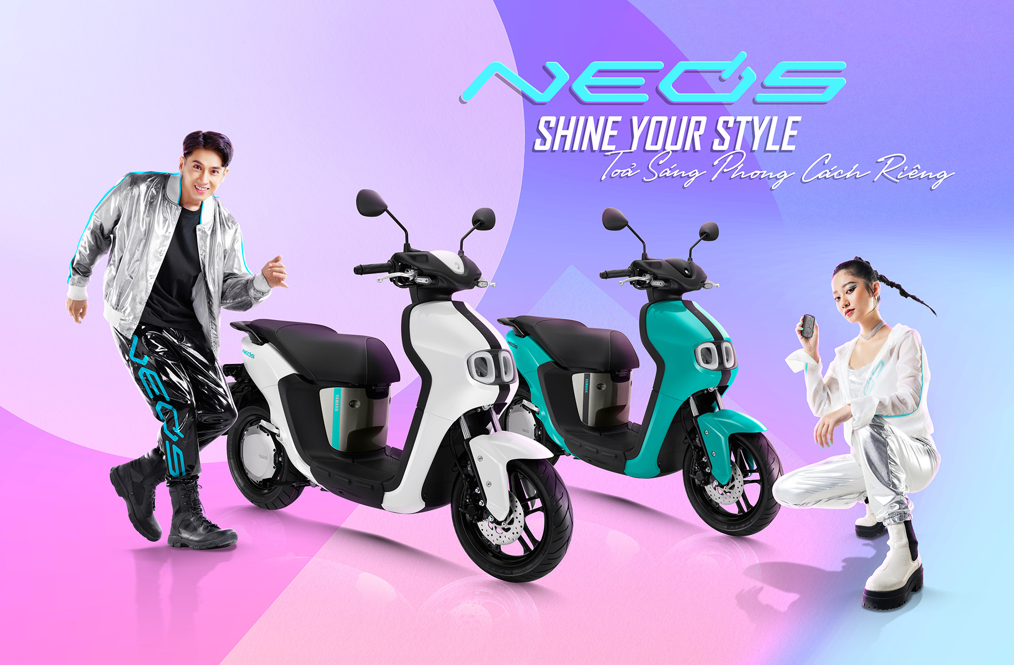 Yamaha Neos