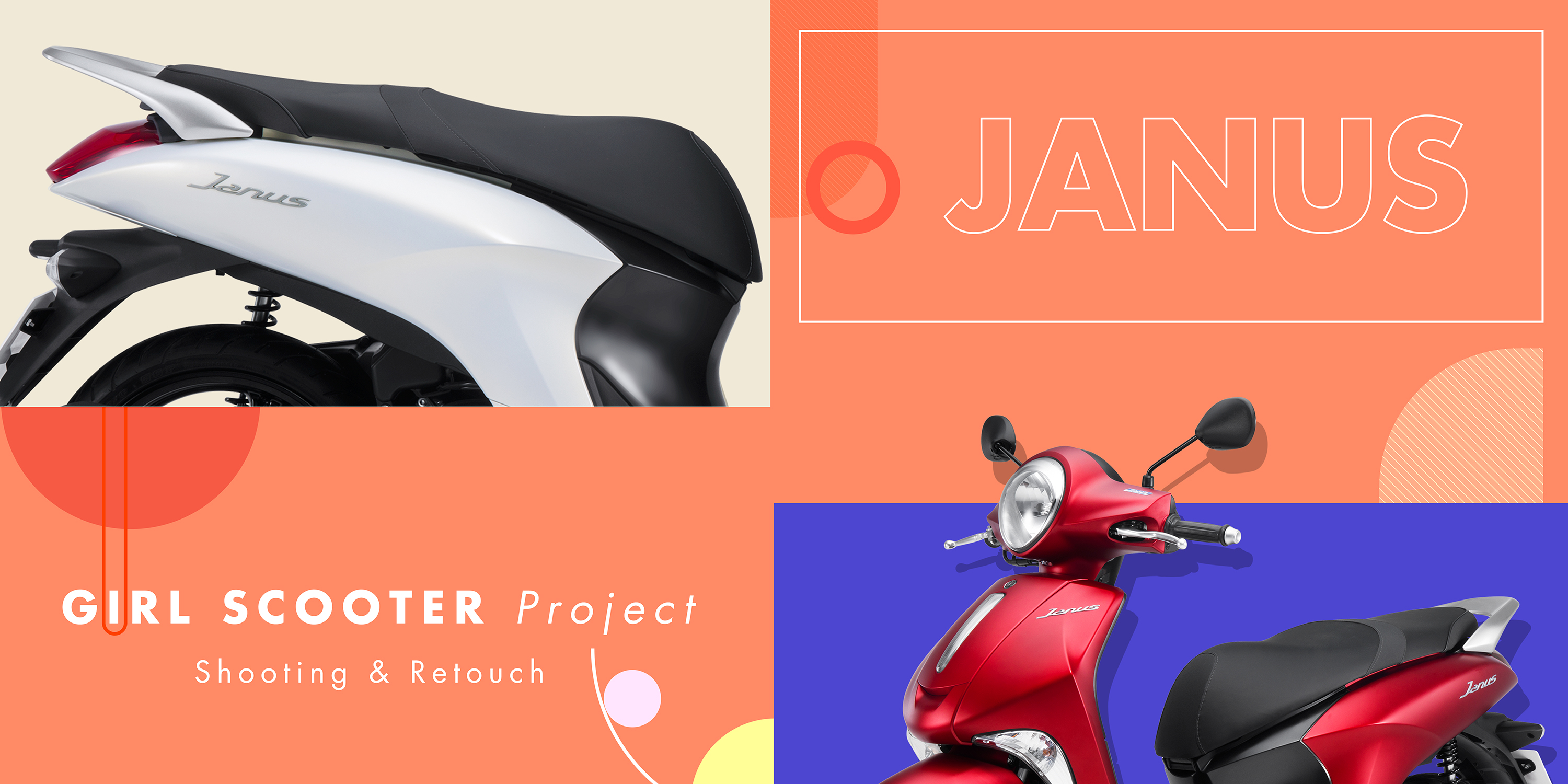 Yamaha Janus 2019