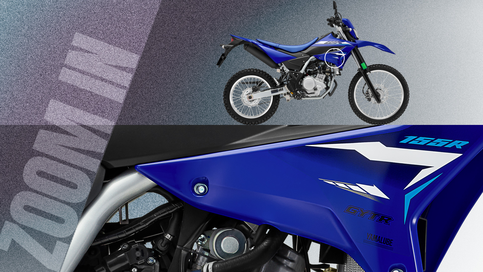Yamaha WR155