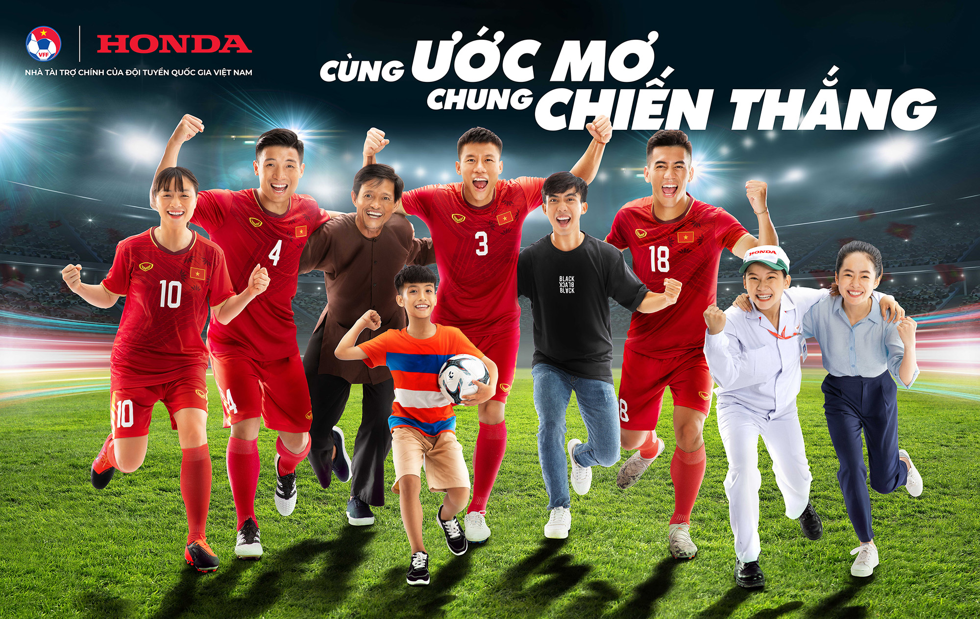 Honda - VFF