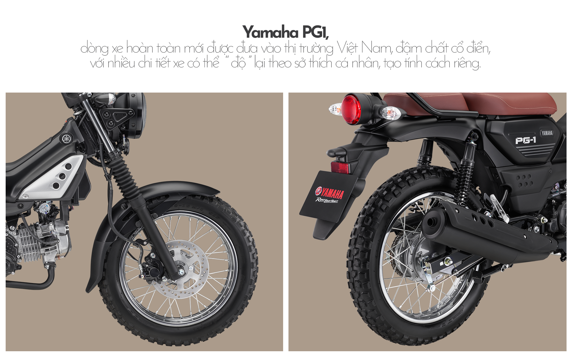 PG1 ” The first version “