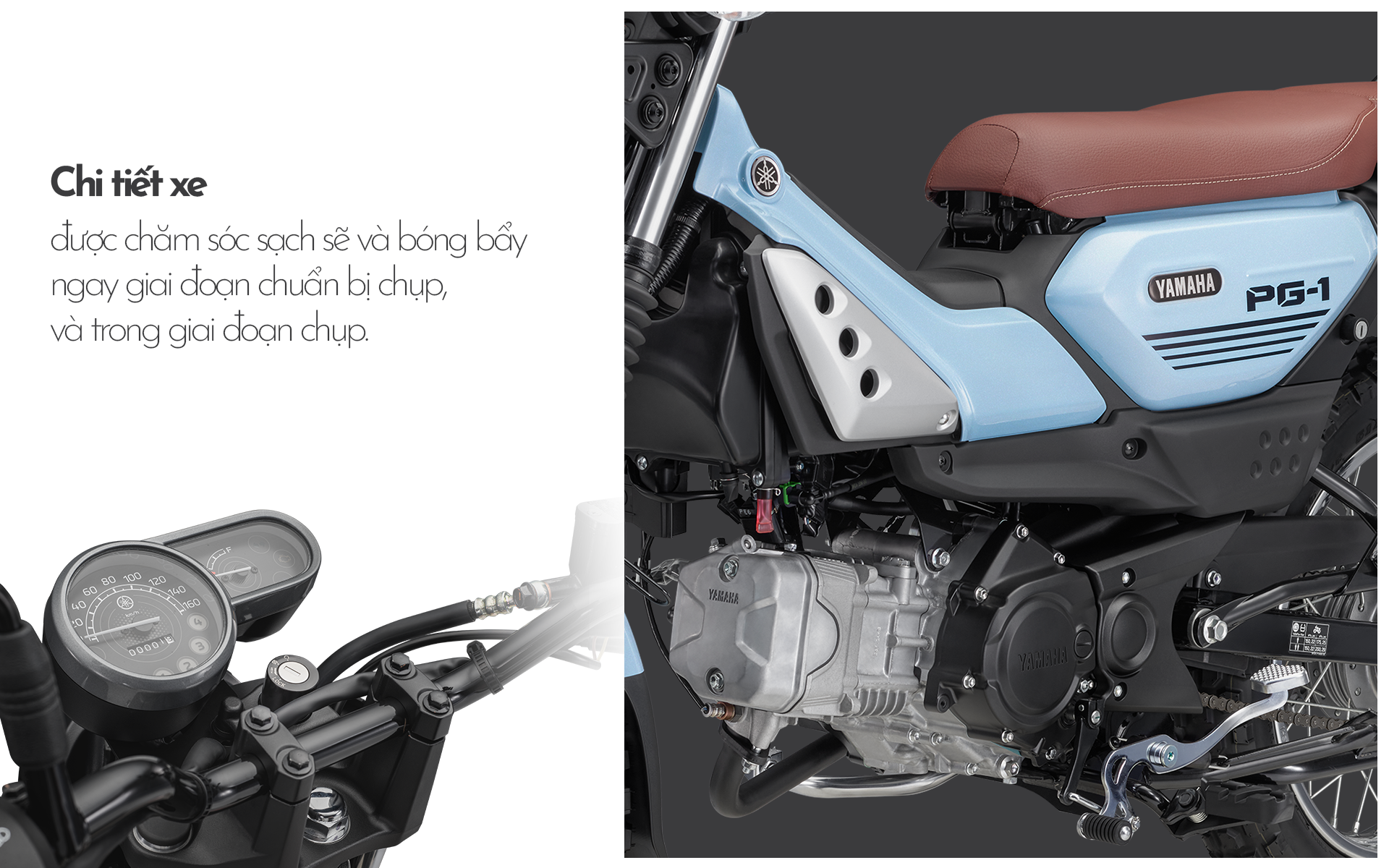 PG1 ” The first version “